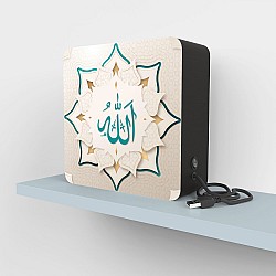 Allah CC ve Muhammed SAV Temalı Lambalama