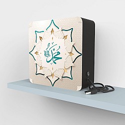 Allah CC ve Muhammed SAV Temalı Lambalama